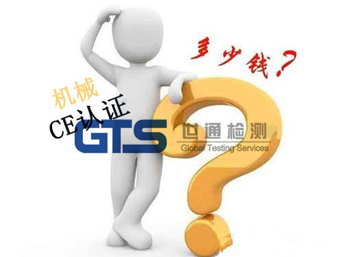 ͨCеa(chn)ƷCEJ(rn)C