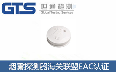 F̽y(c)P(gun)(lin)EACJ(rn)C