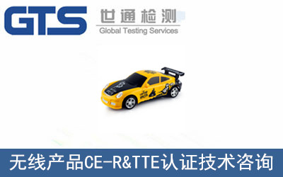 o(w)(xin)a(chn)ƷCE-R&TTEJ(rn)C