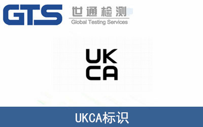 UKCAR