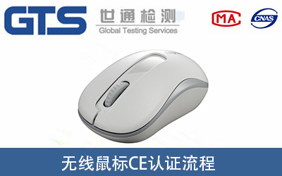 o(bio)CE-REDJ(rn)CCkЩ