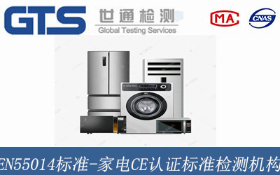 CEJ(rn)C(bio)(zhn)zyC(j)(gu)