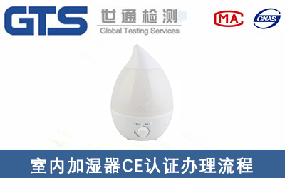 ҃ȼӝCEJC˜EN60335-2-98k