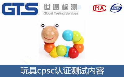 ߳CPCJCρRd˲ͨ^ô̎