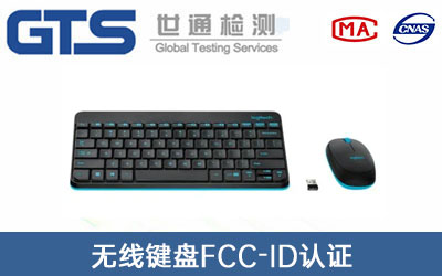 o(w)(xin)IP(pn)FCC-IDJ(rn)C