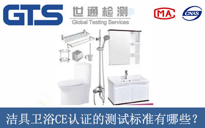 l(wi)ԡCEJ(rn)CĜy(c)ԇ(bio)(zhn)Щ