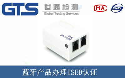 {(ln)a(chn)ƷkISEDJ(rn)C