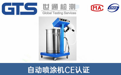 Ԅ(dng)ͿC(j)CEJ(rn)C