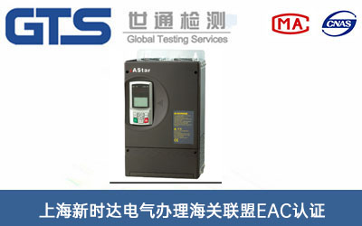 ׃lP(gun)(lin)EACJ(rn)C