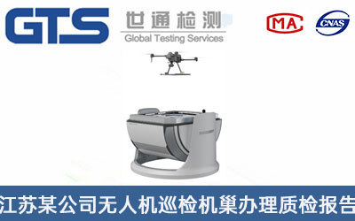 o(w)˙C(j)ѲzC(j)|(zh)z(bo)