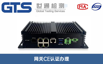 W(wng)P(gun)CEJ(rn)C