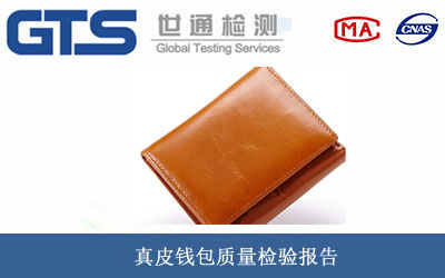 ƤX(qin)|(zh)z(yn)(bo)